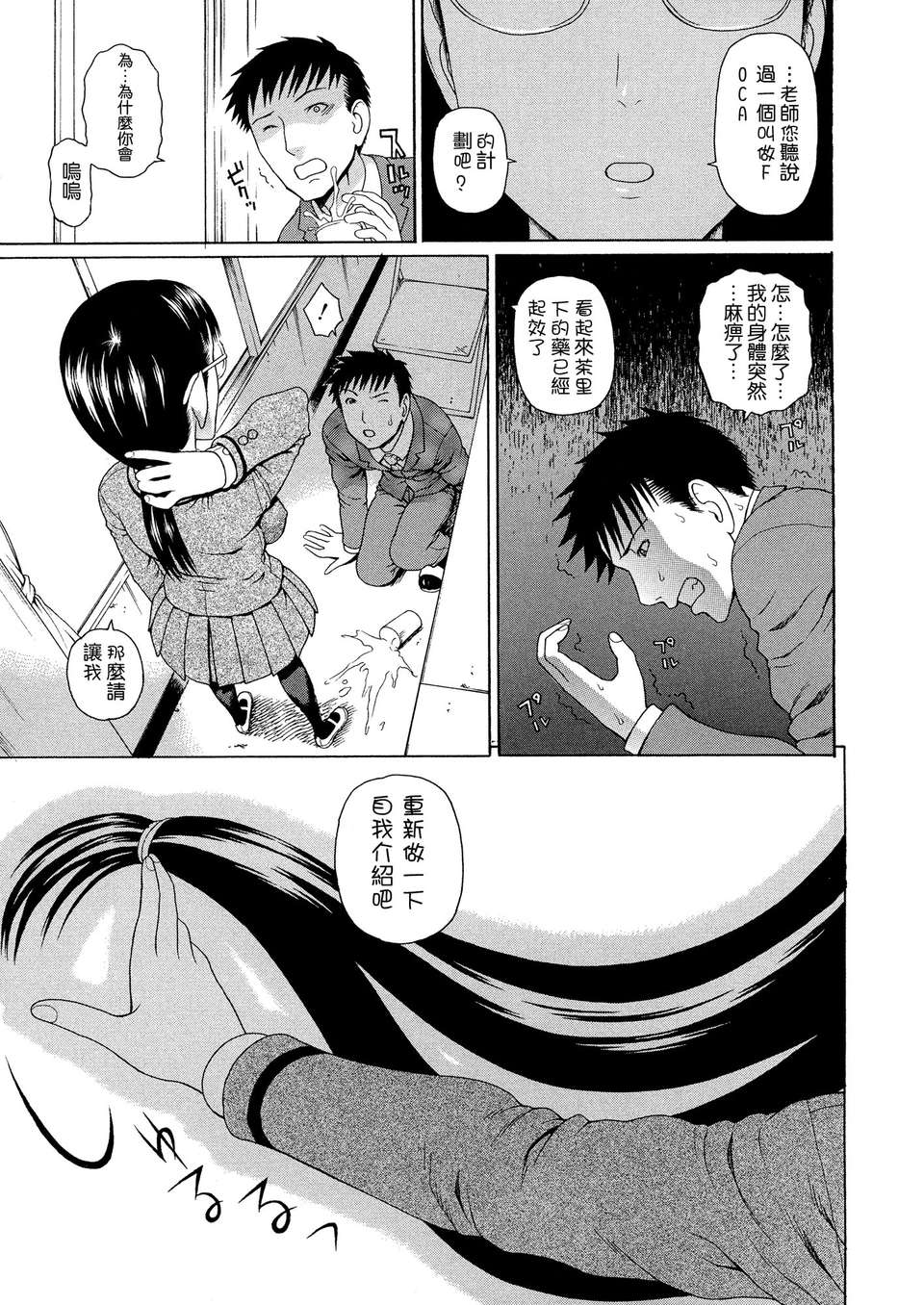 015