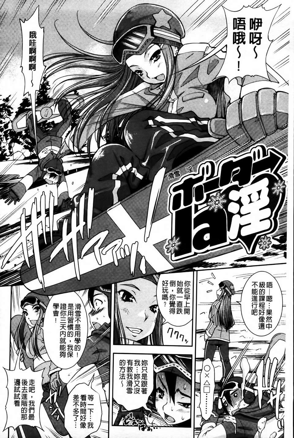 MMScan079_024