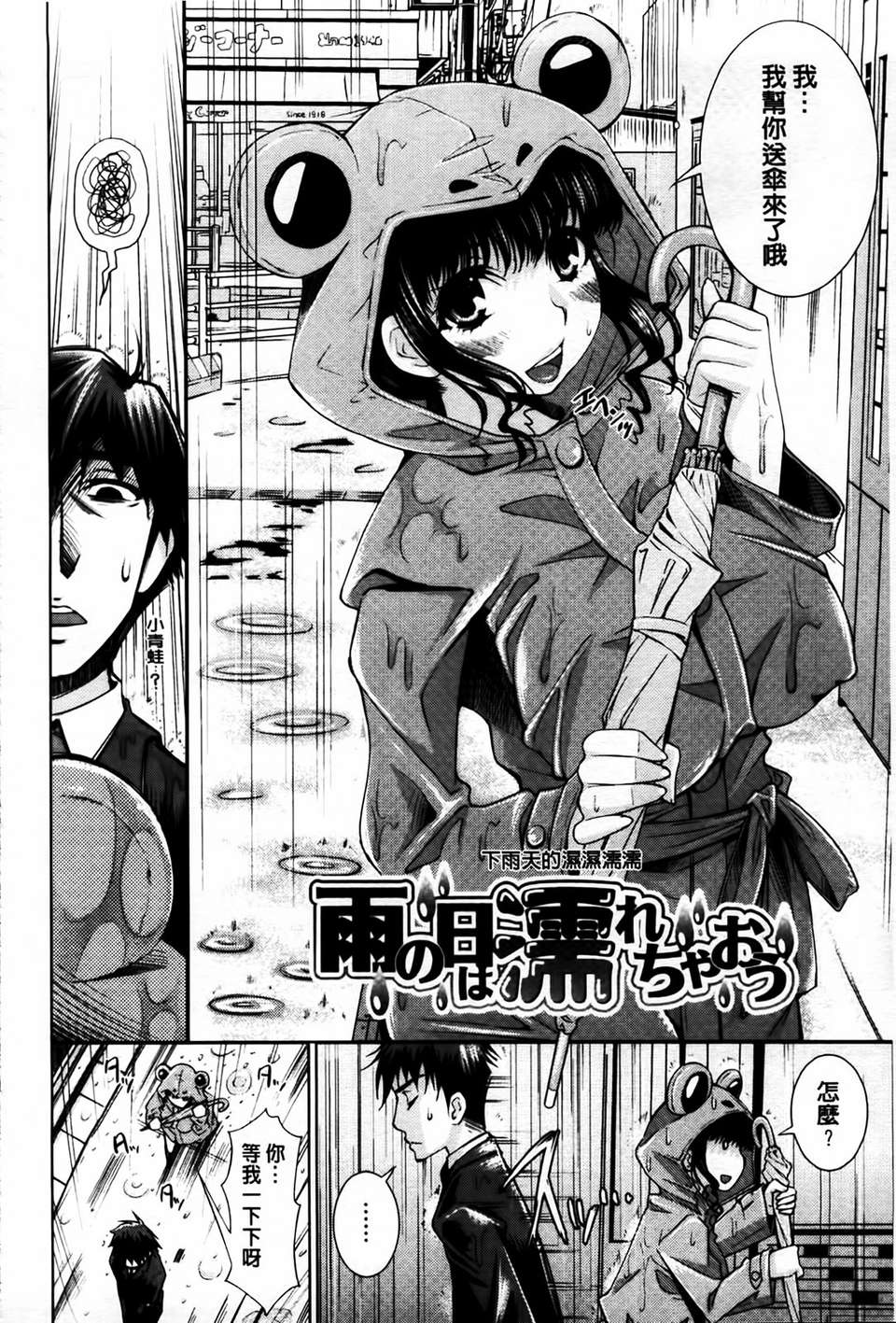 MMScan079_104
