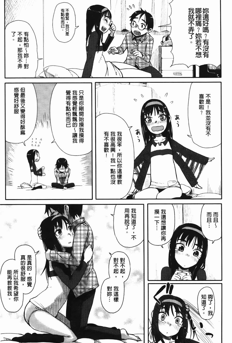 img-125