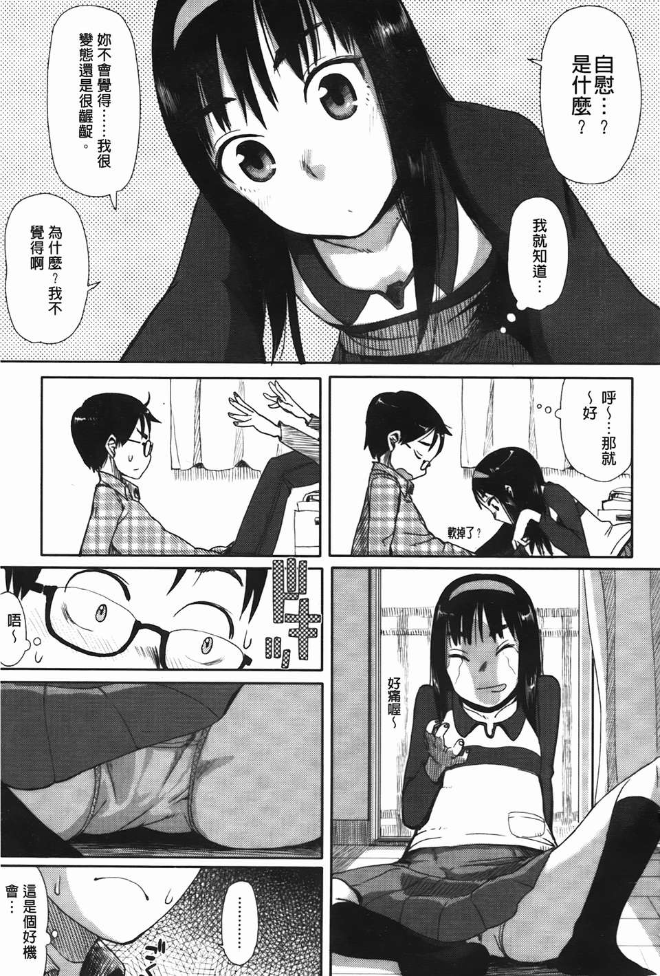 img-121