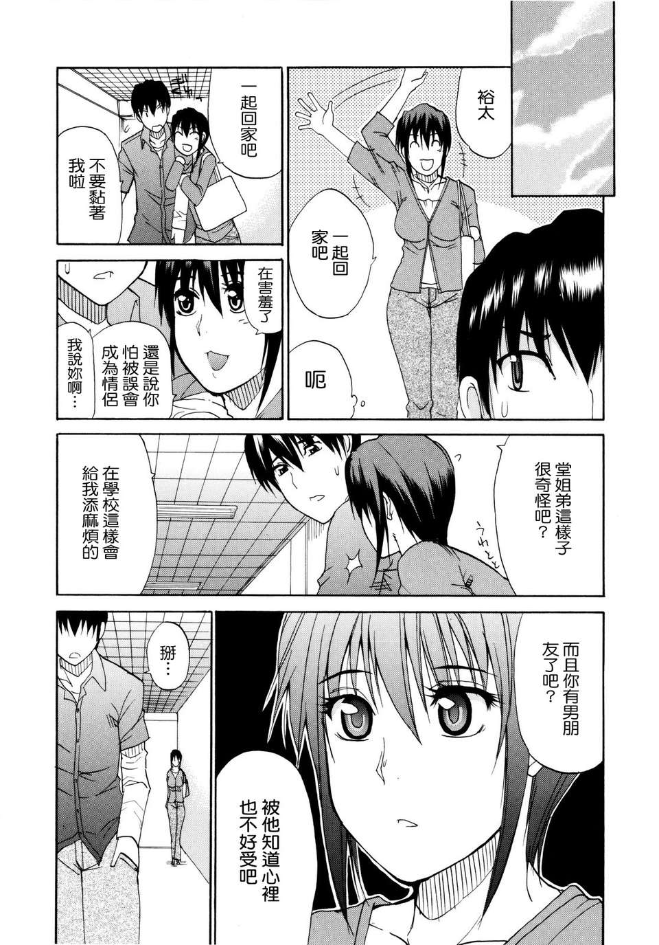 123