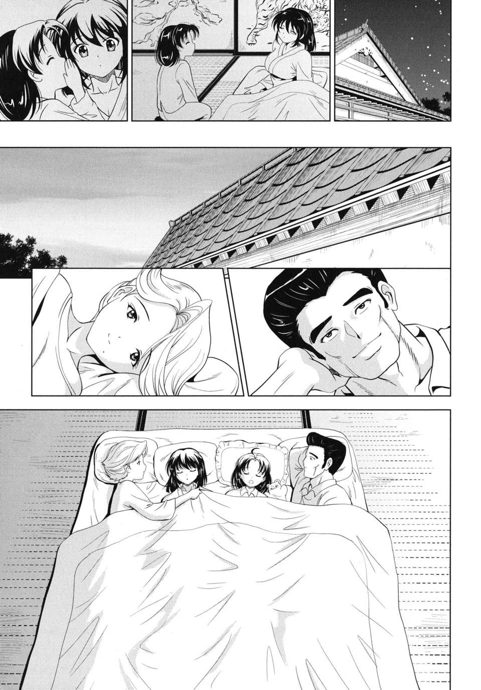 kazoku_0135