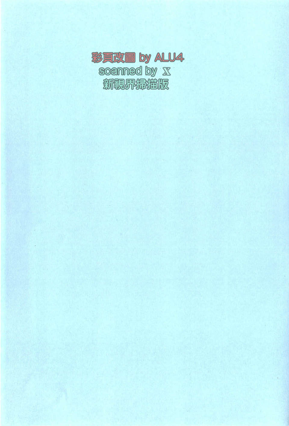 001a