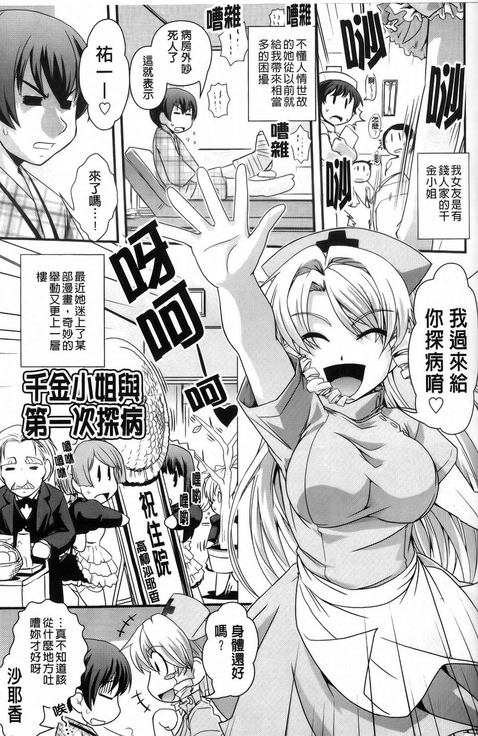 128