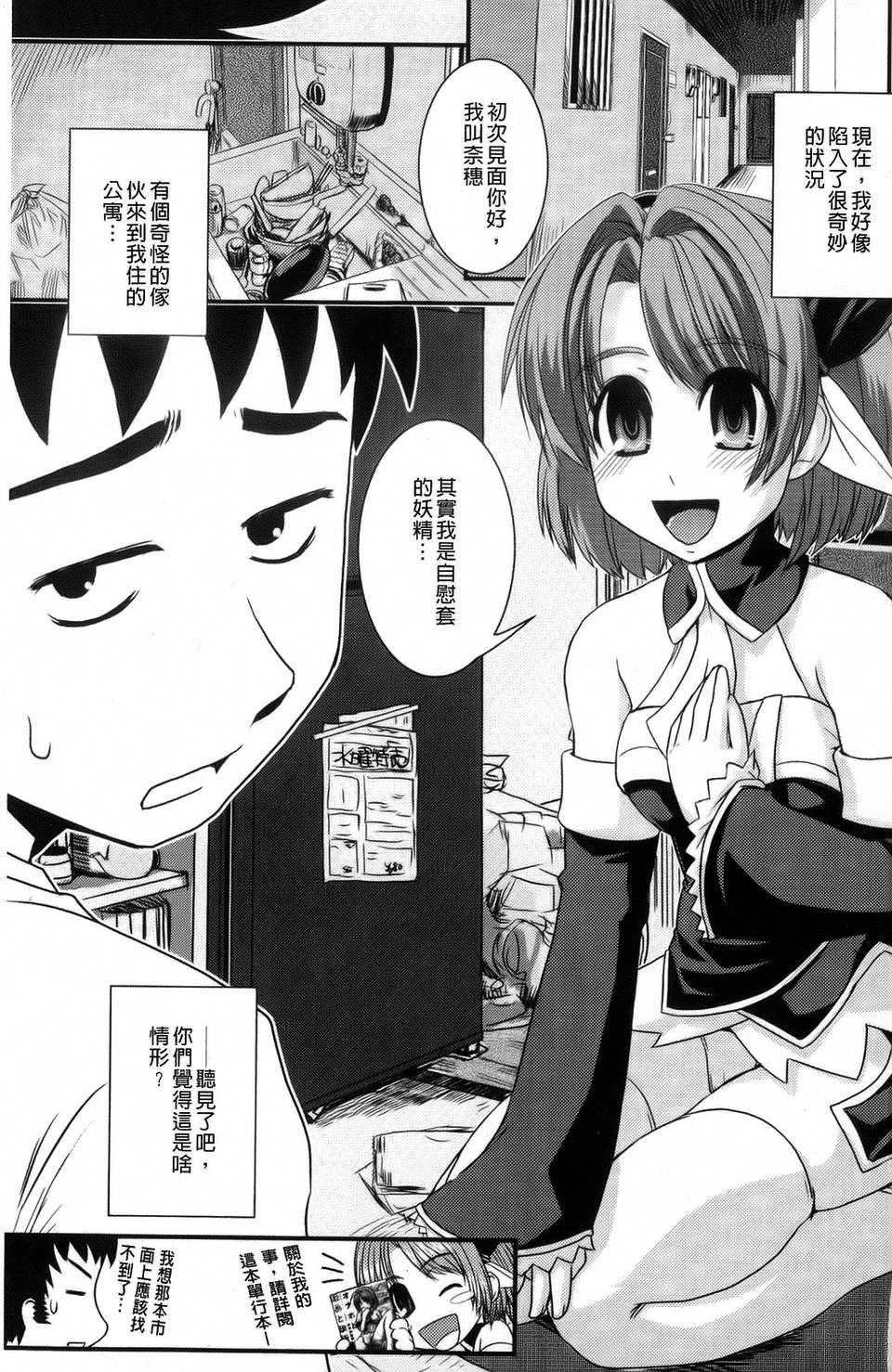 164