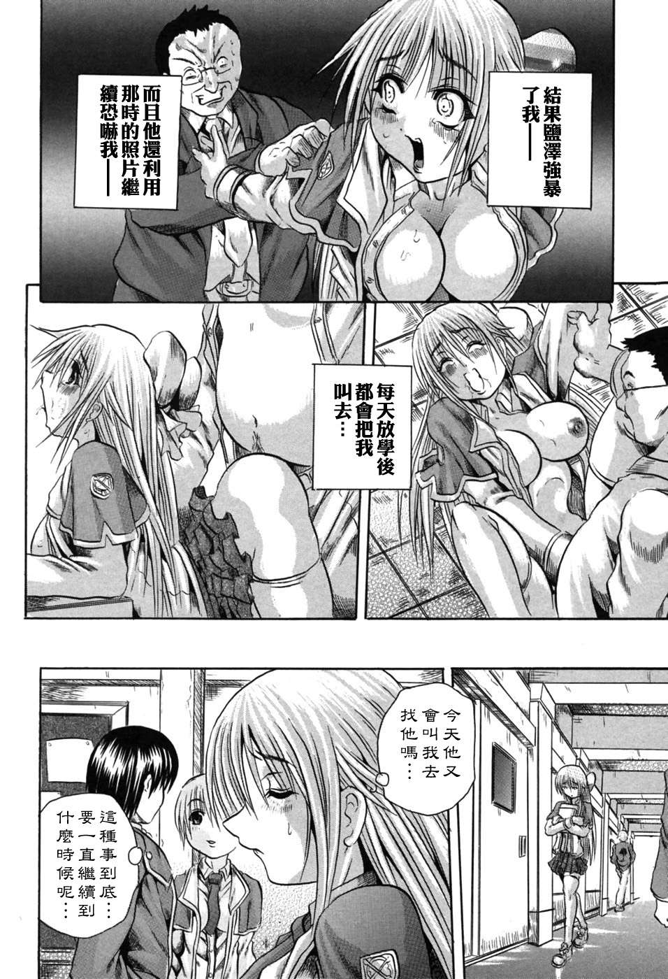 Free_042_090