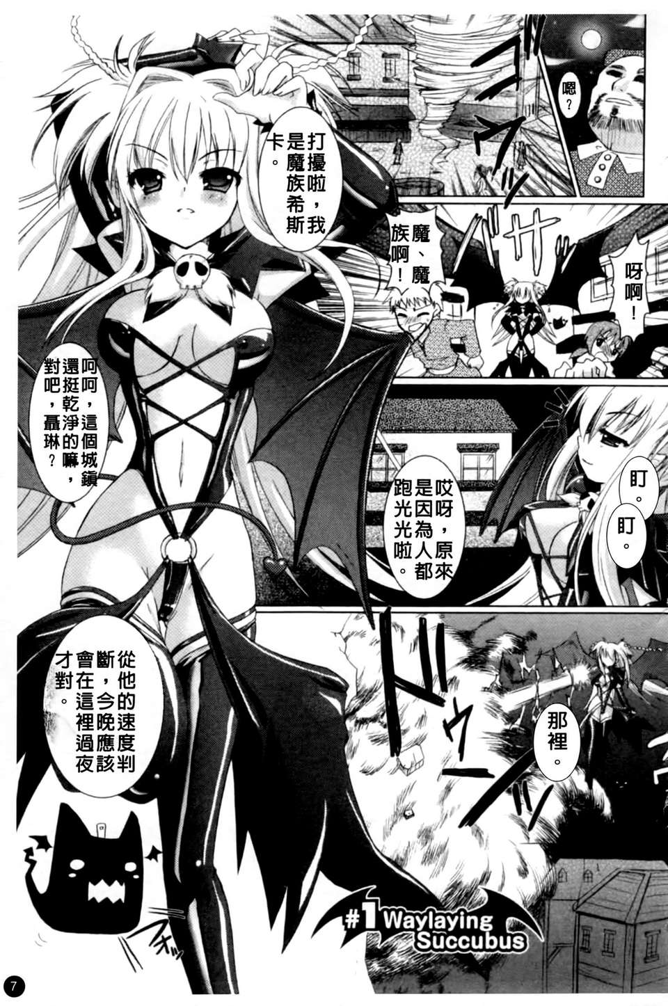 a007
