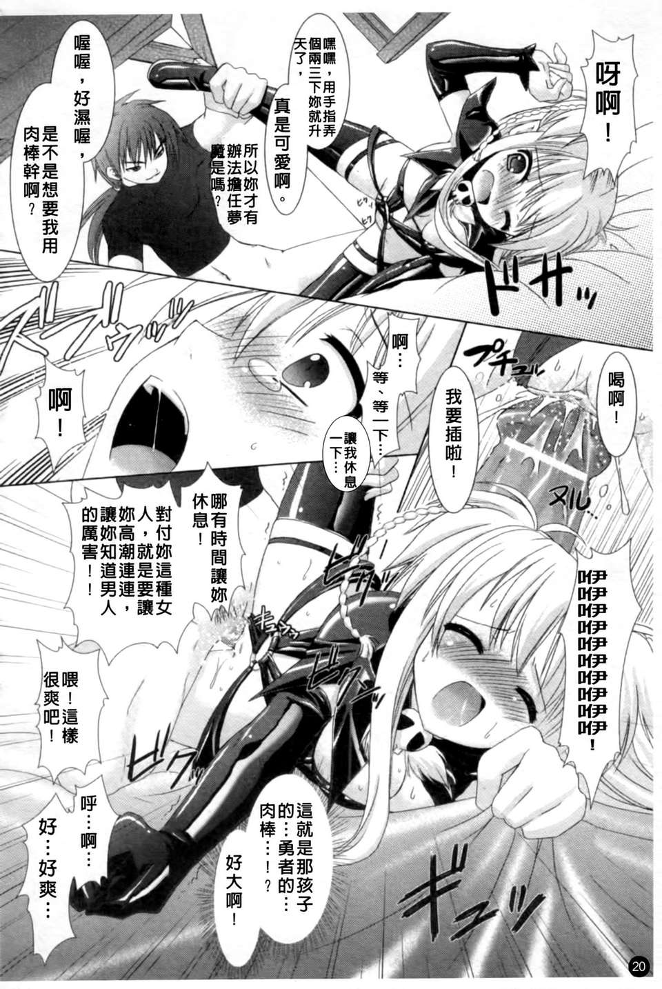 a020