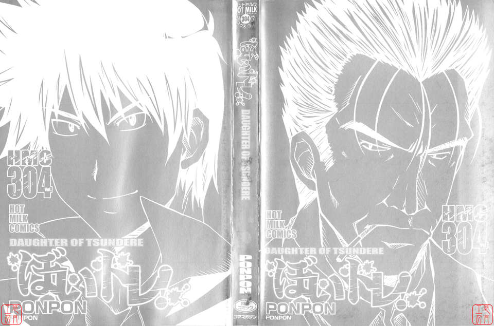 ytk-s10-081-003