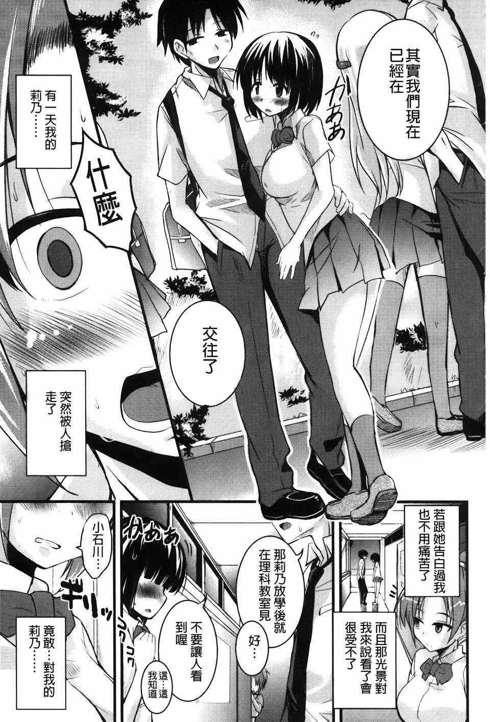 img-167