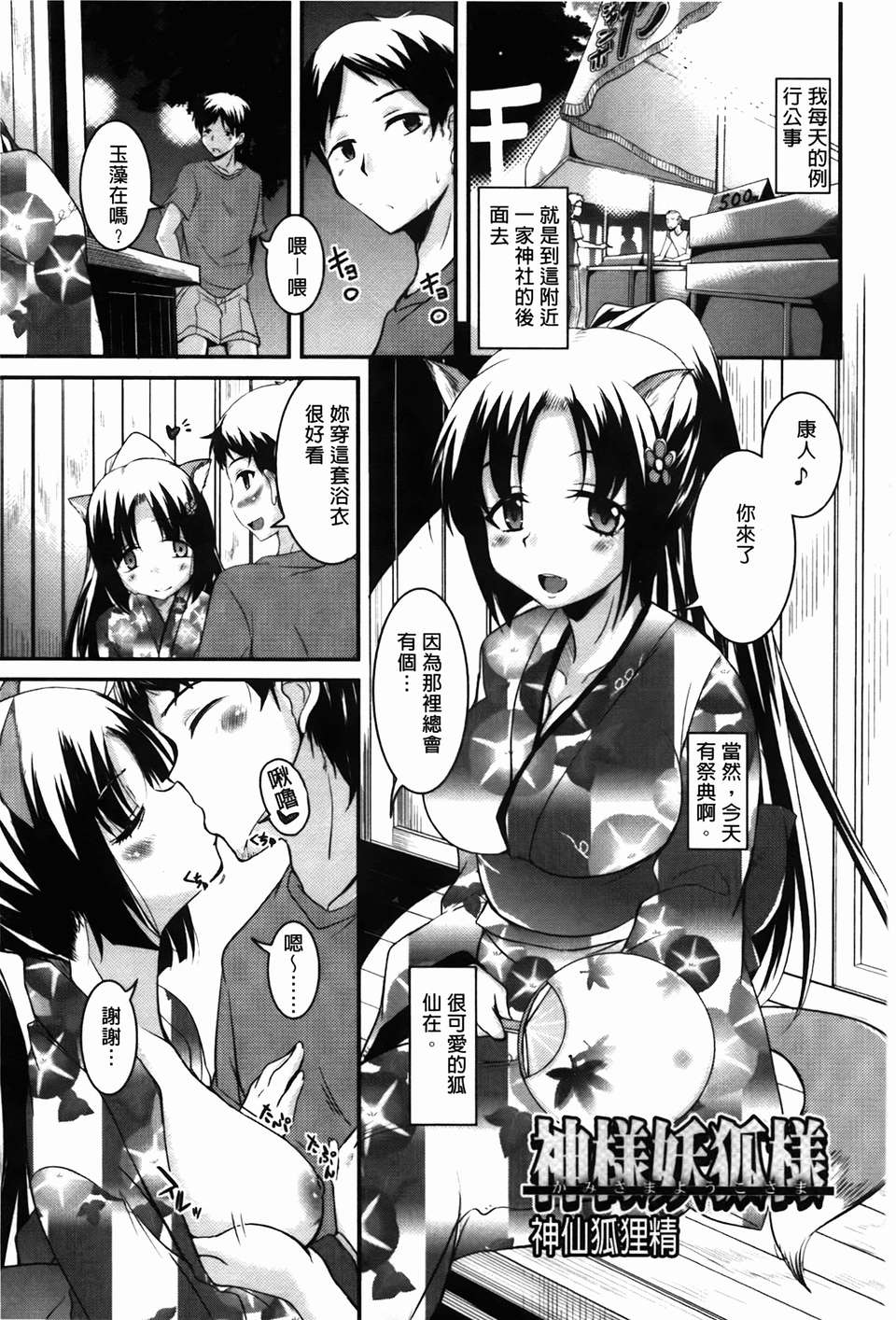 img-125