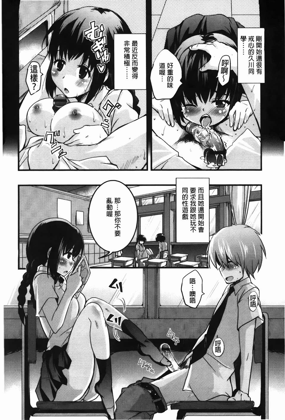 img-148