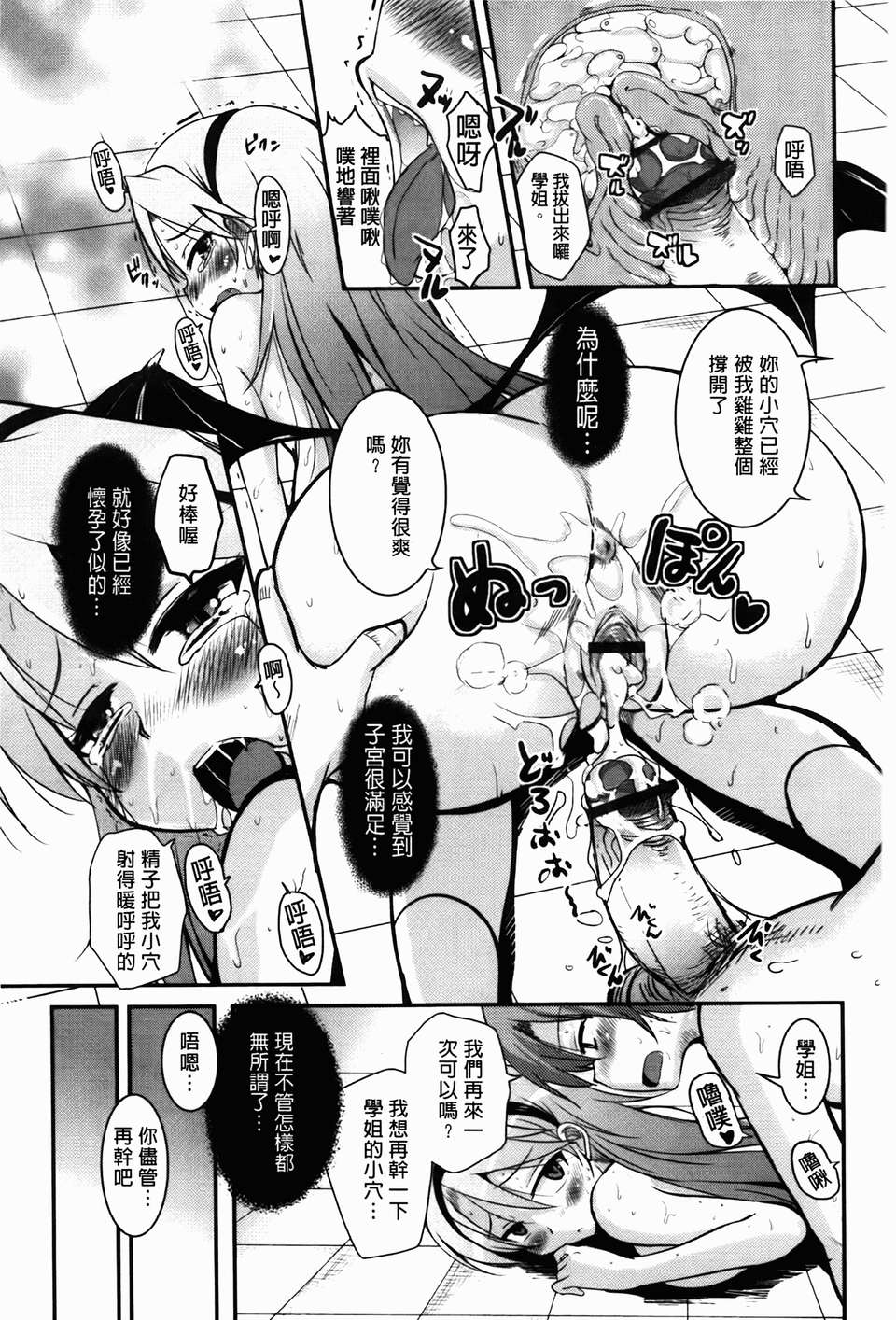 img-123