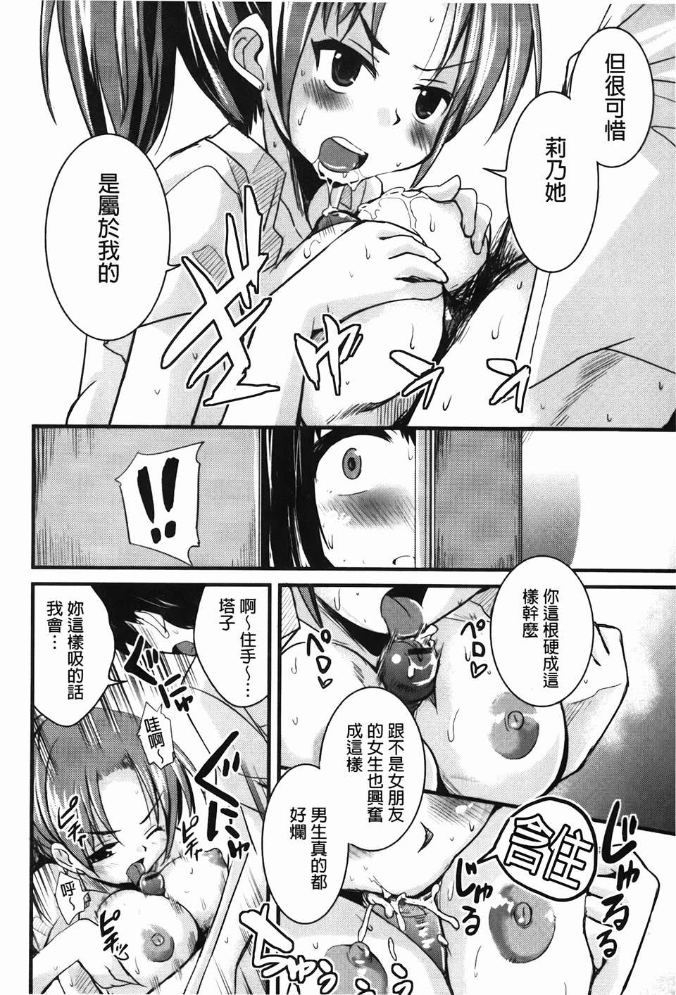 img-170