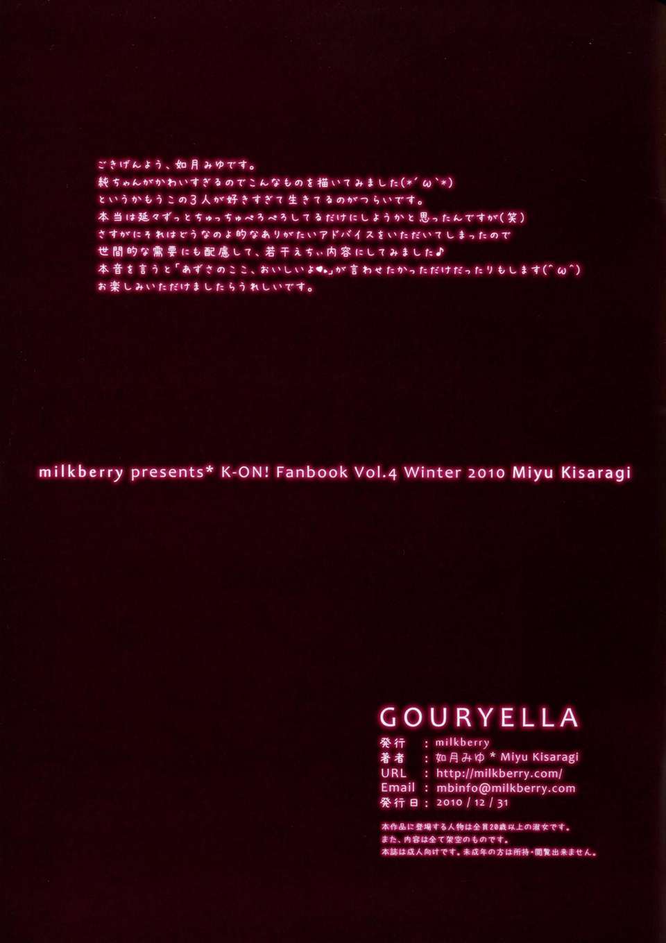 19_CN