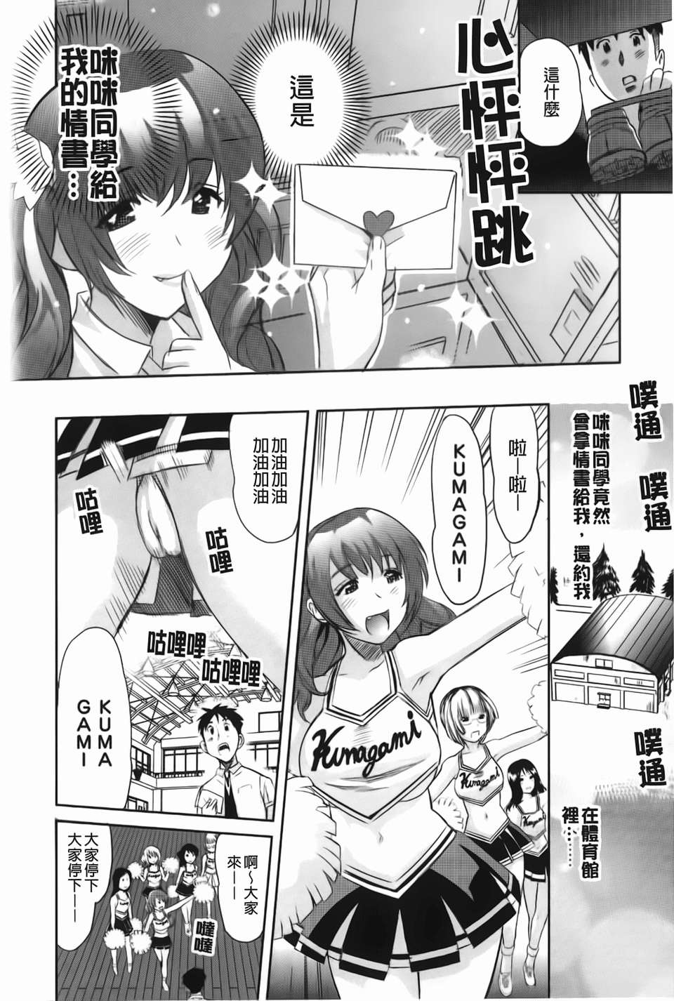 img-138
