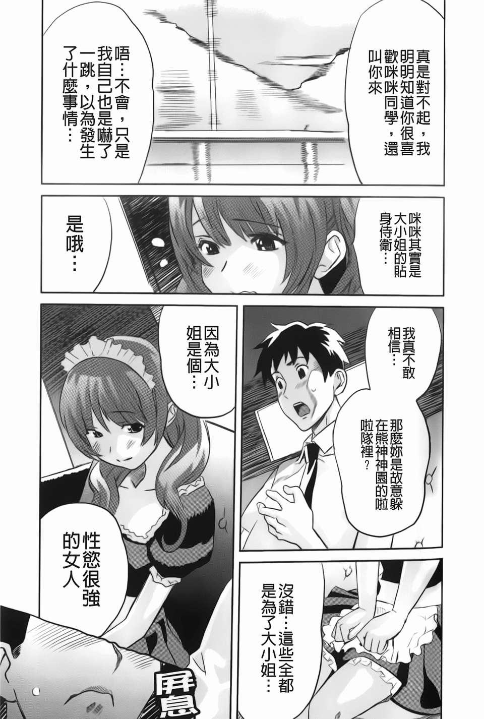 img-161