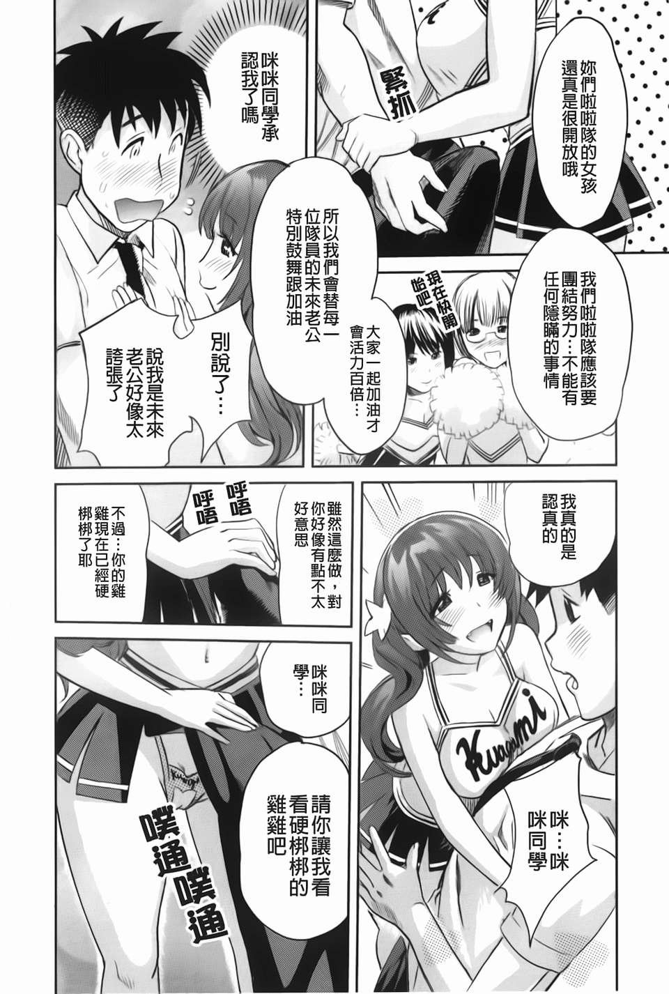 img-140