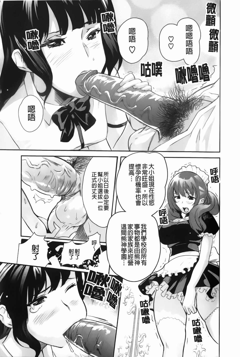 img-165