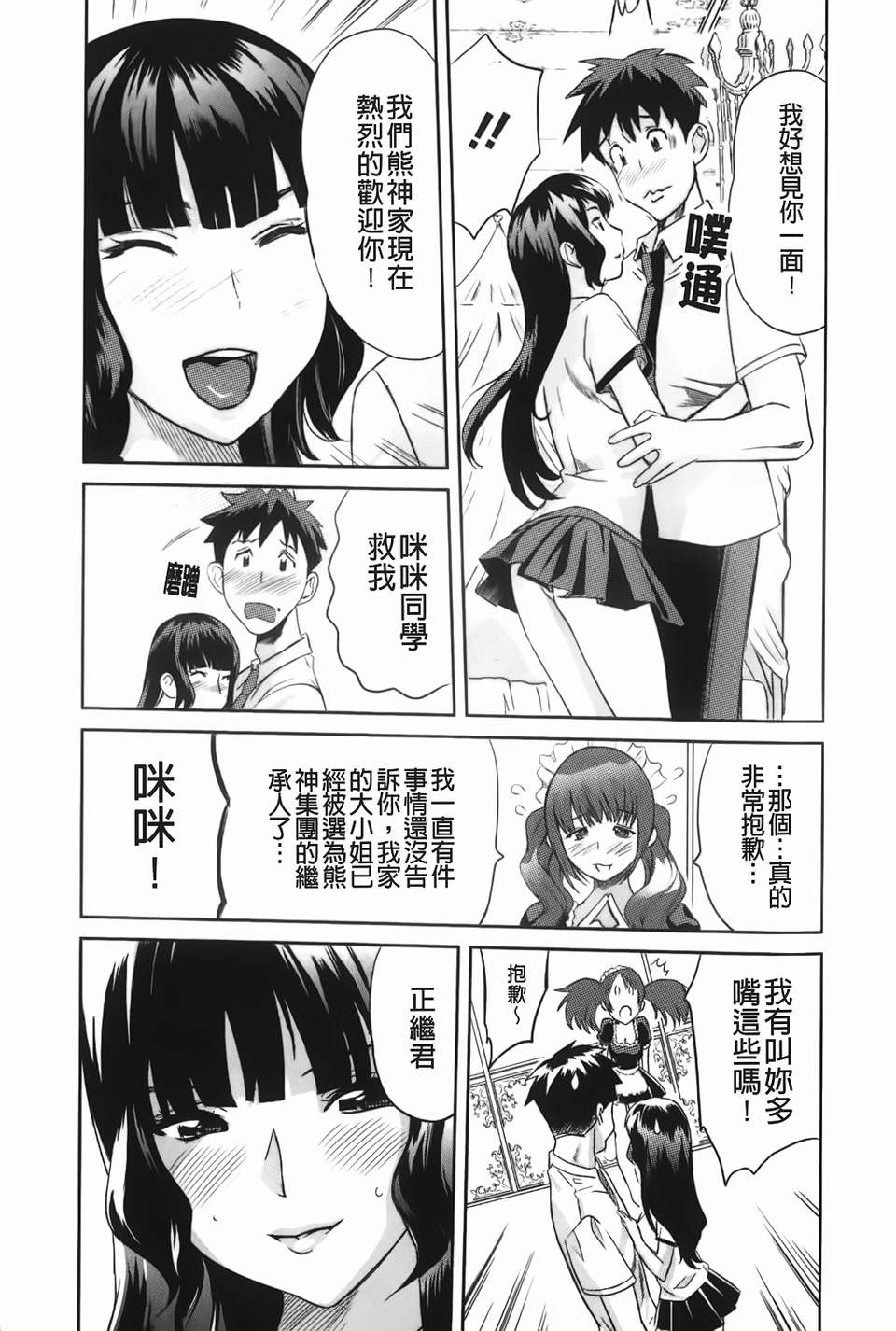 img-163