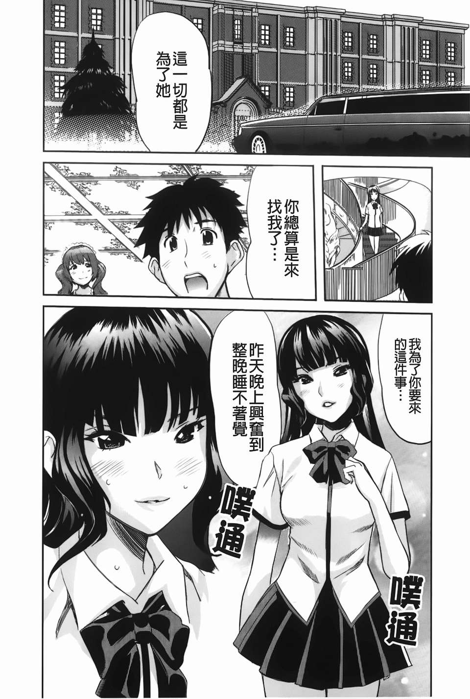 img-162