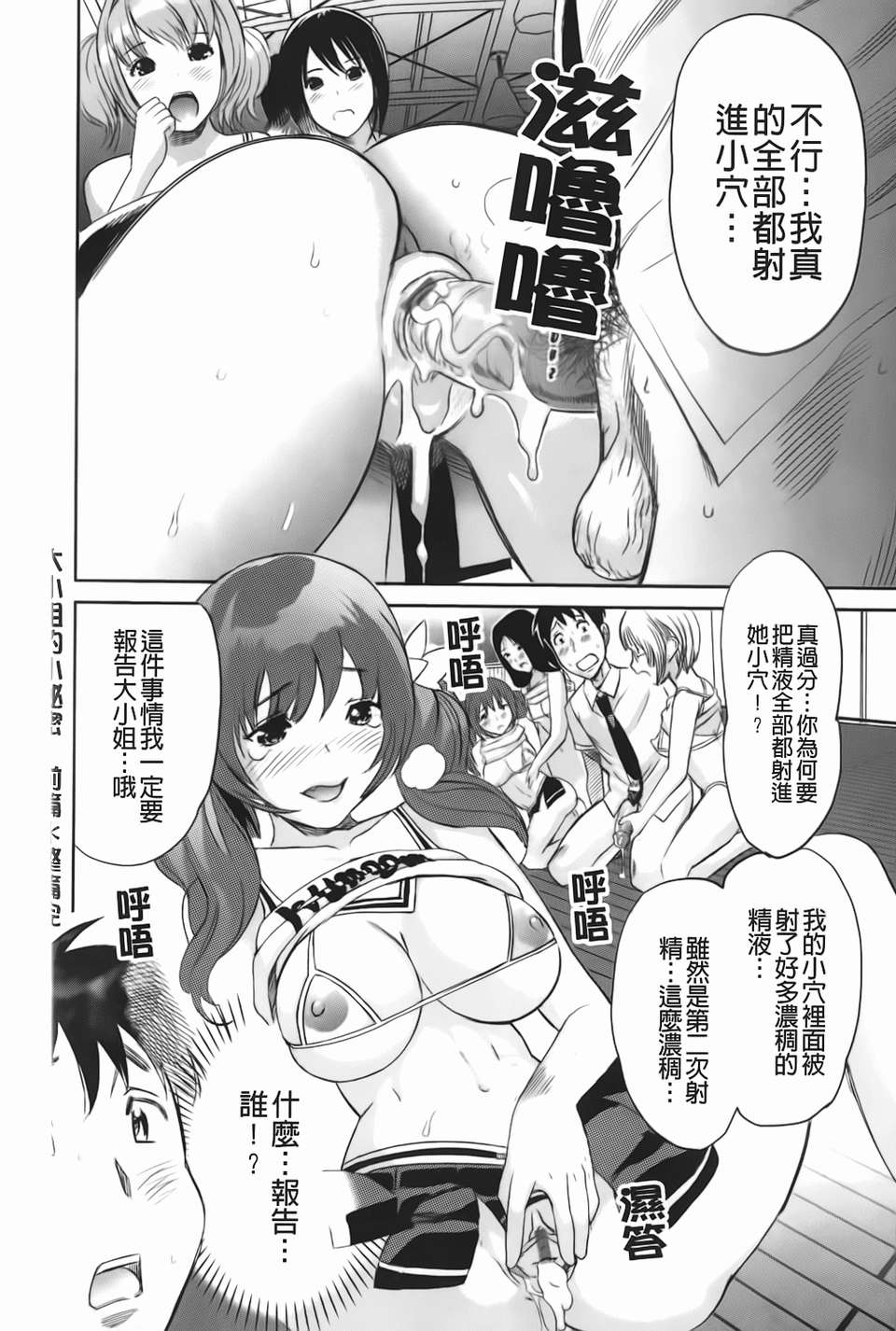 img-158