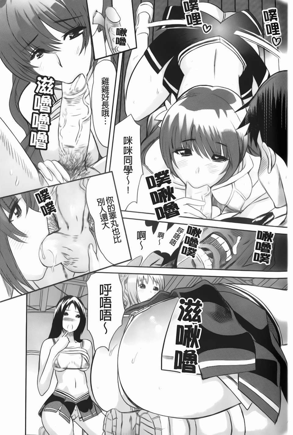 img-147