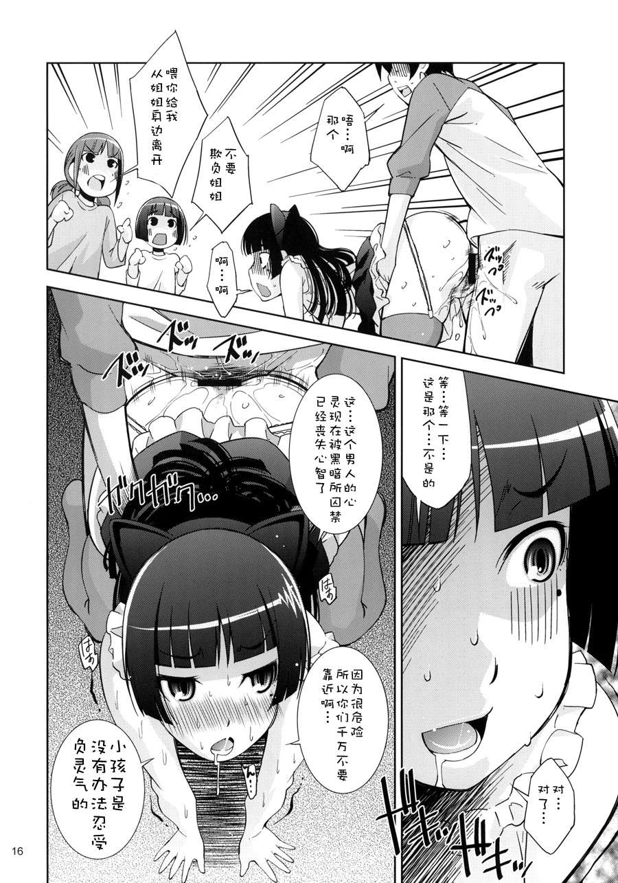 016