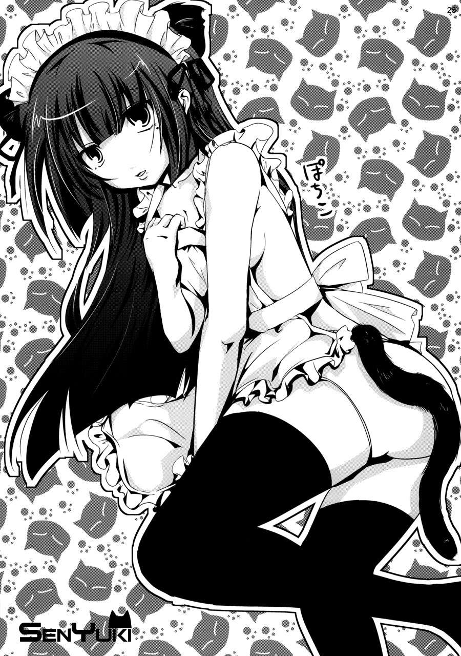 025