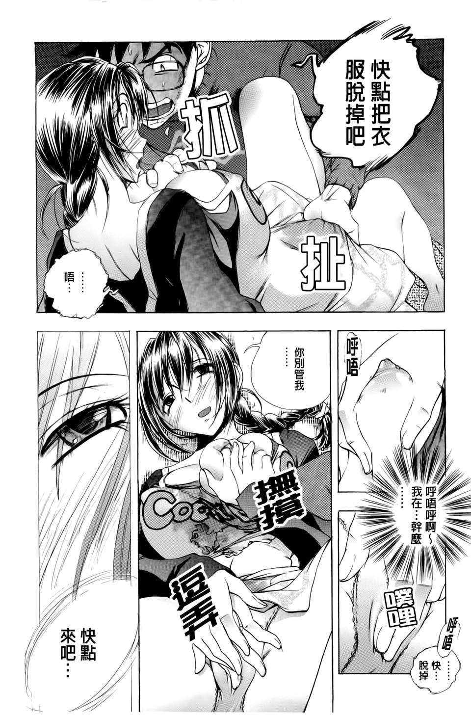A_015
