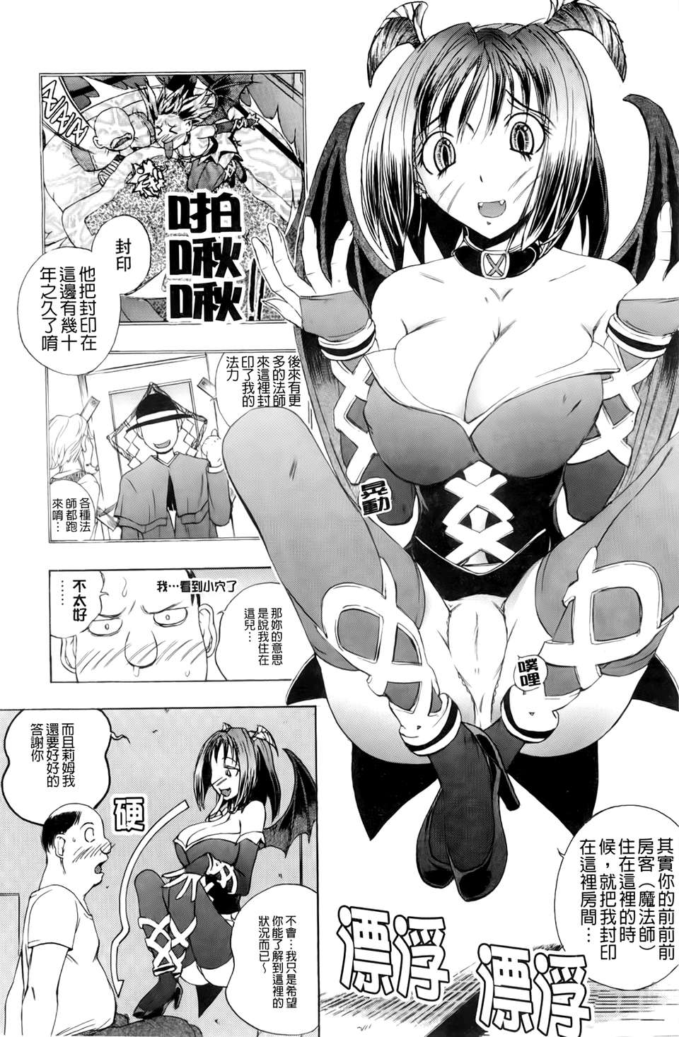 A_116