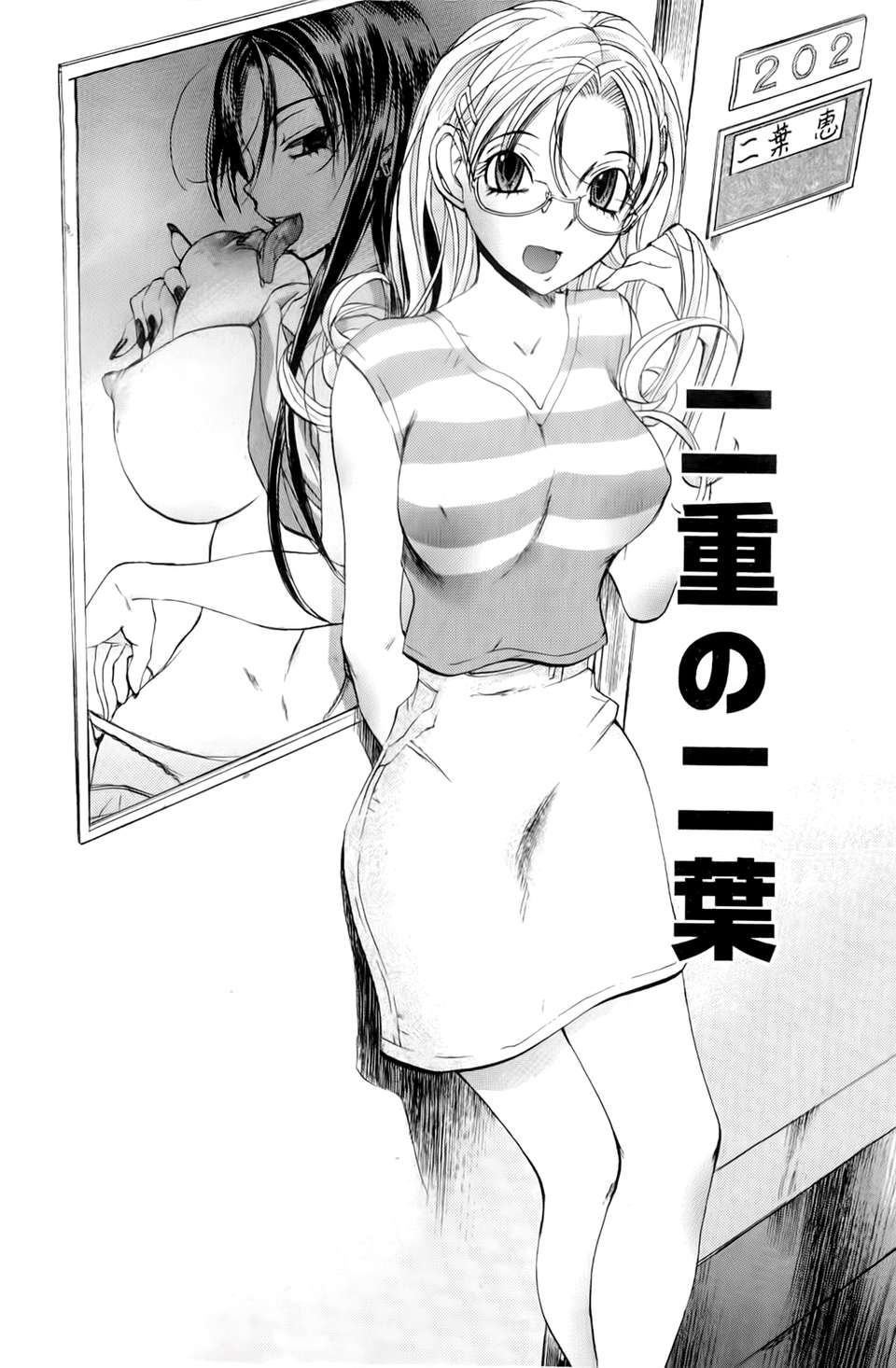 A_051