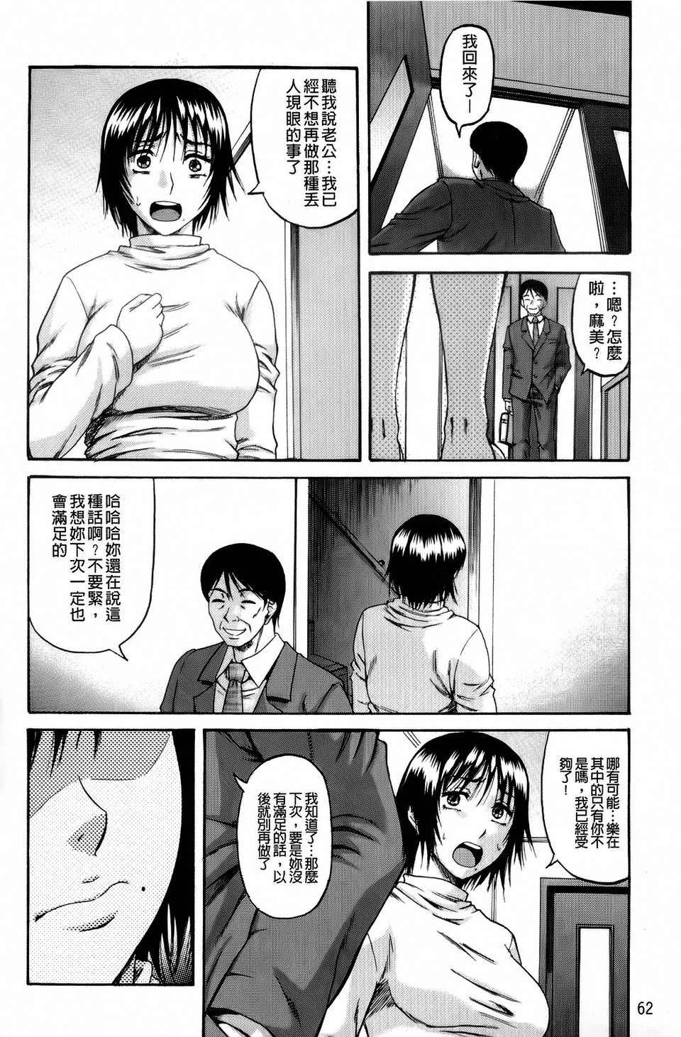 064