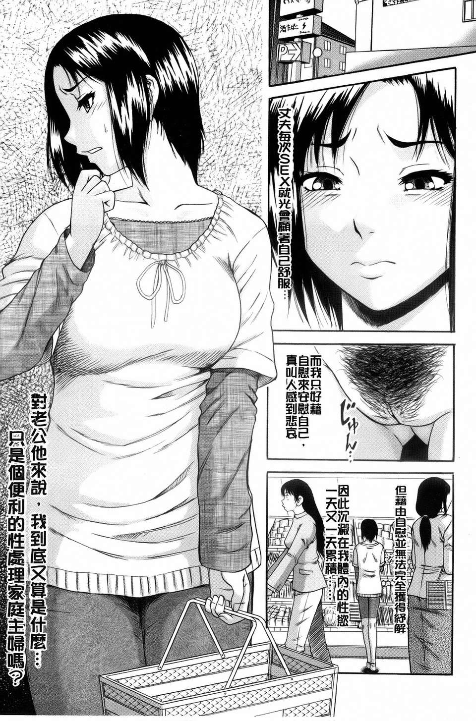 009