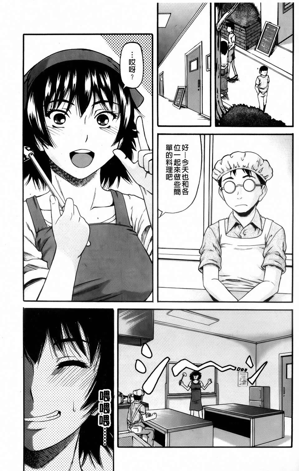 181