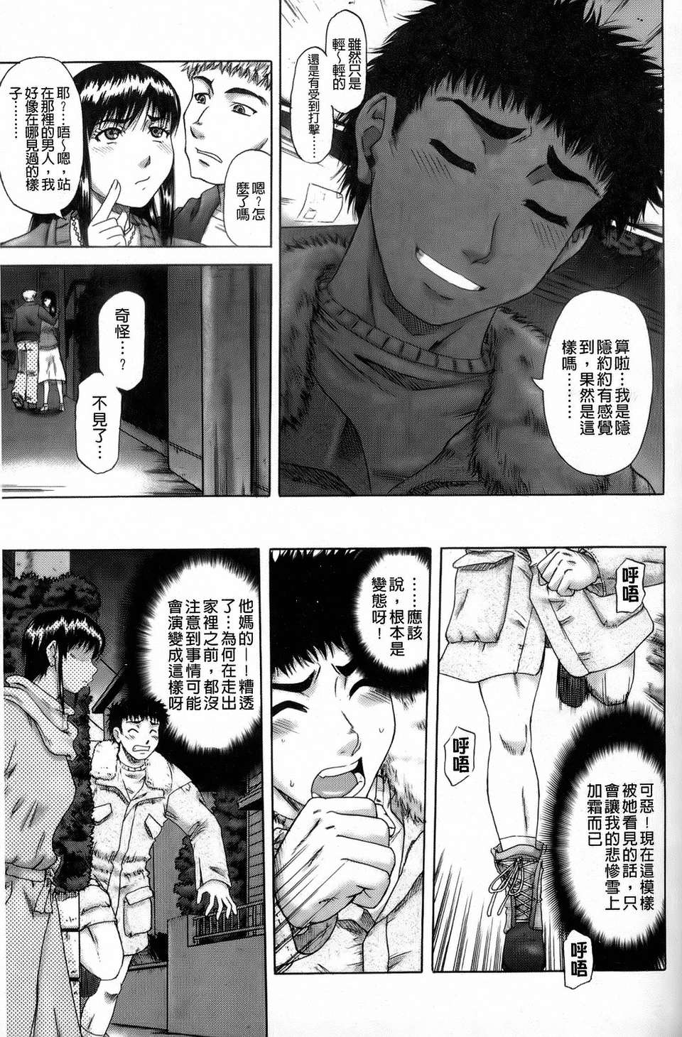 155