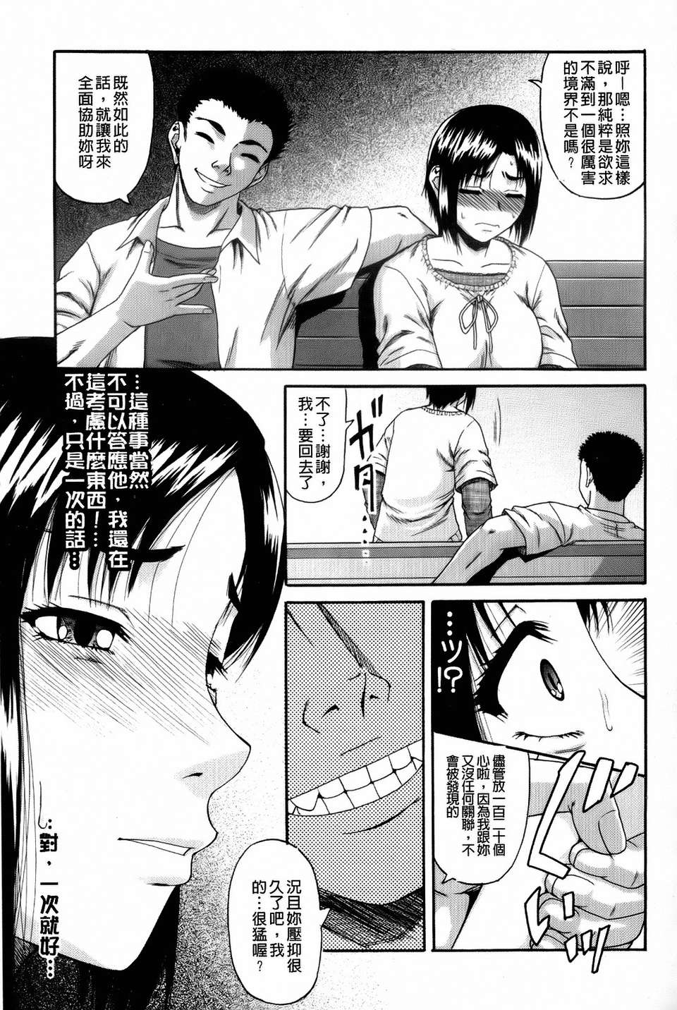 015