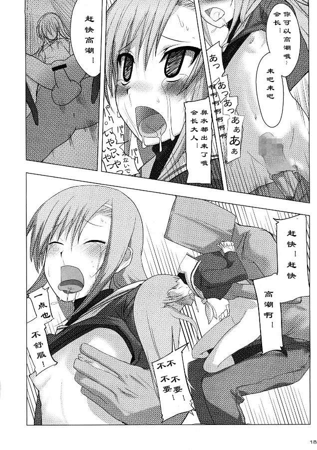 017