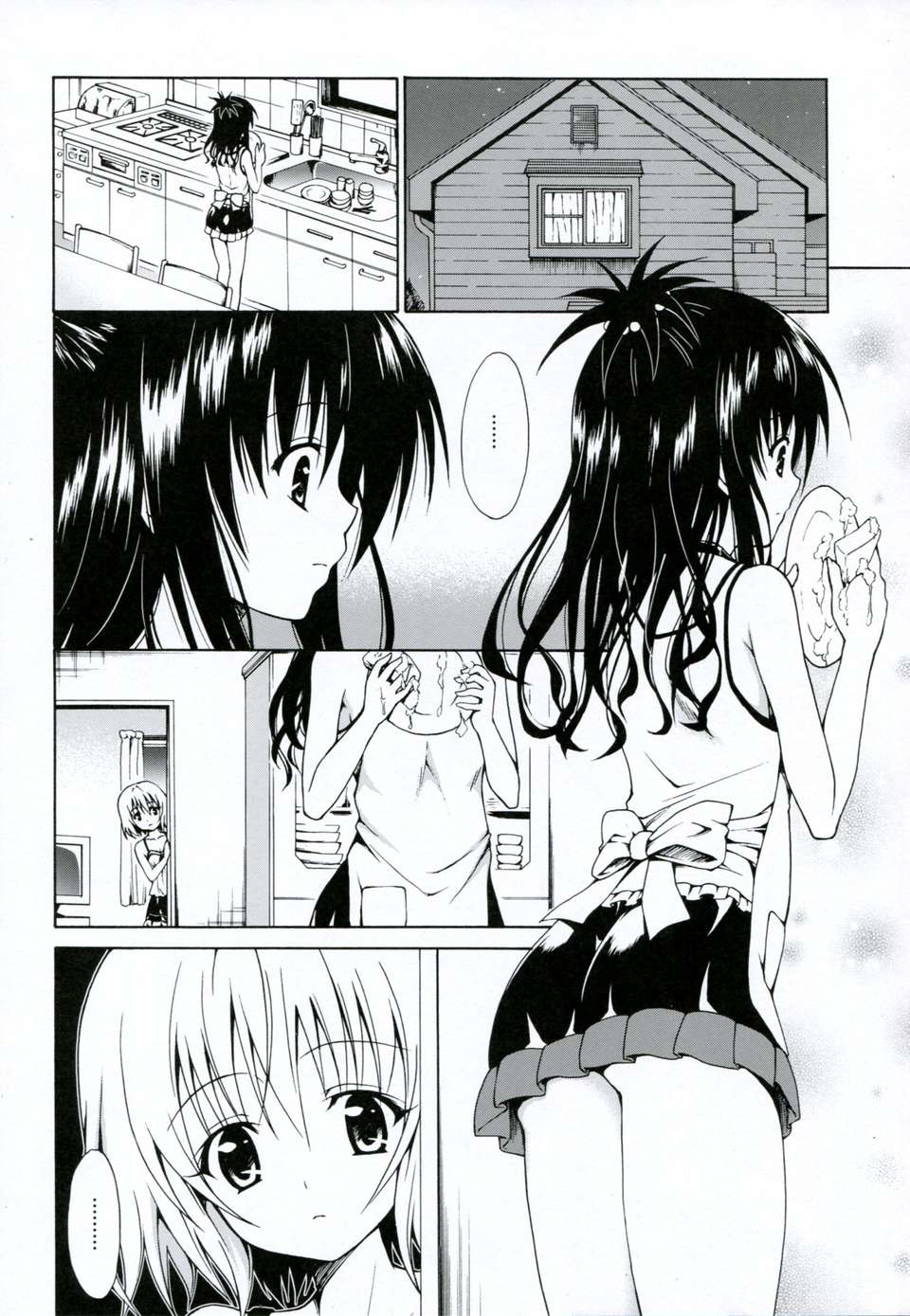 scan0103