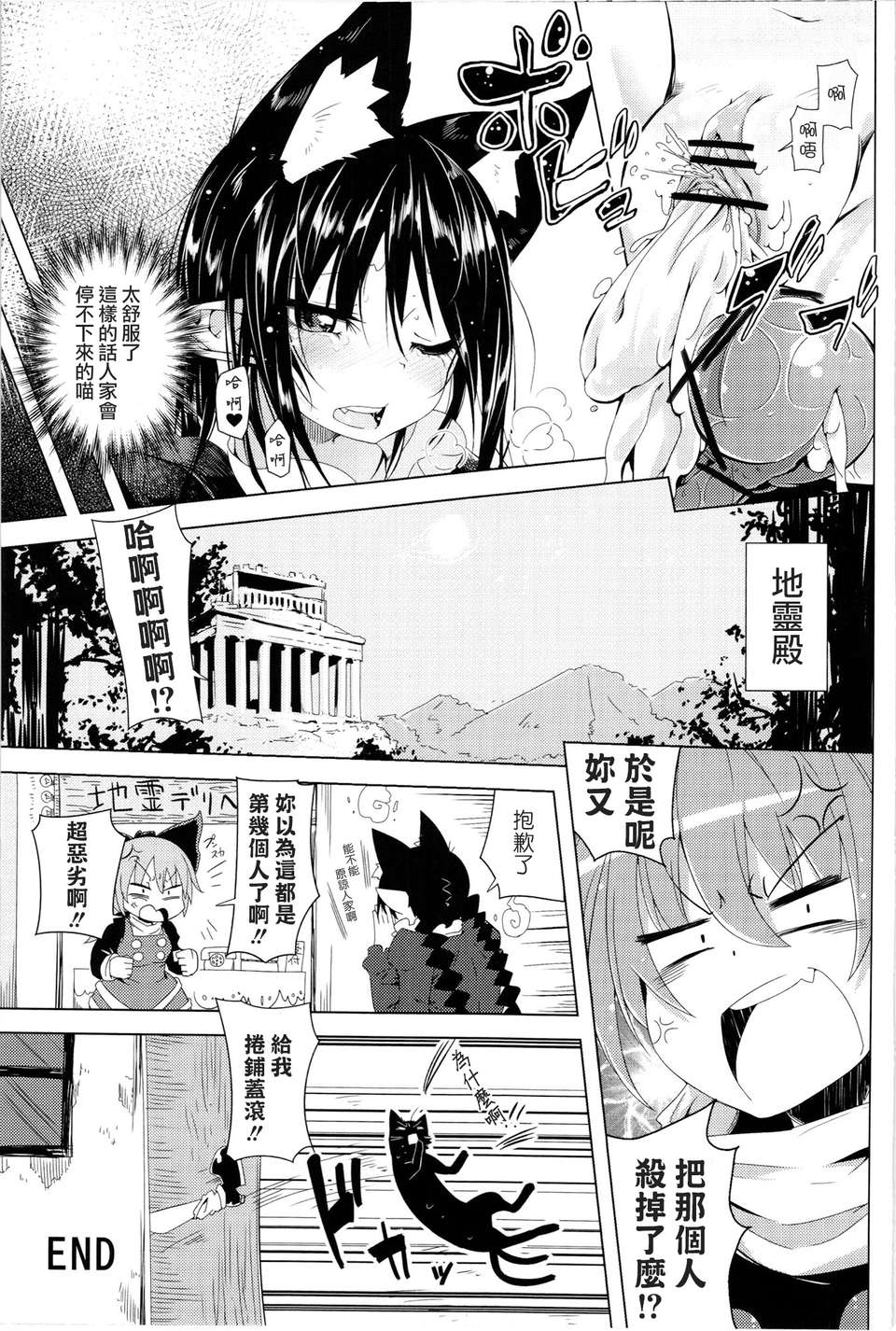 CE_107_021