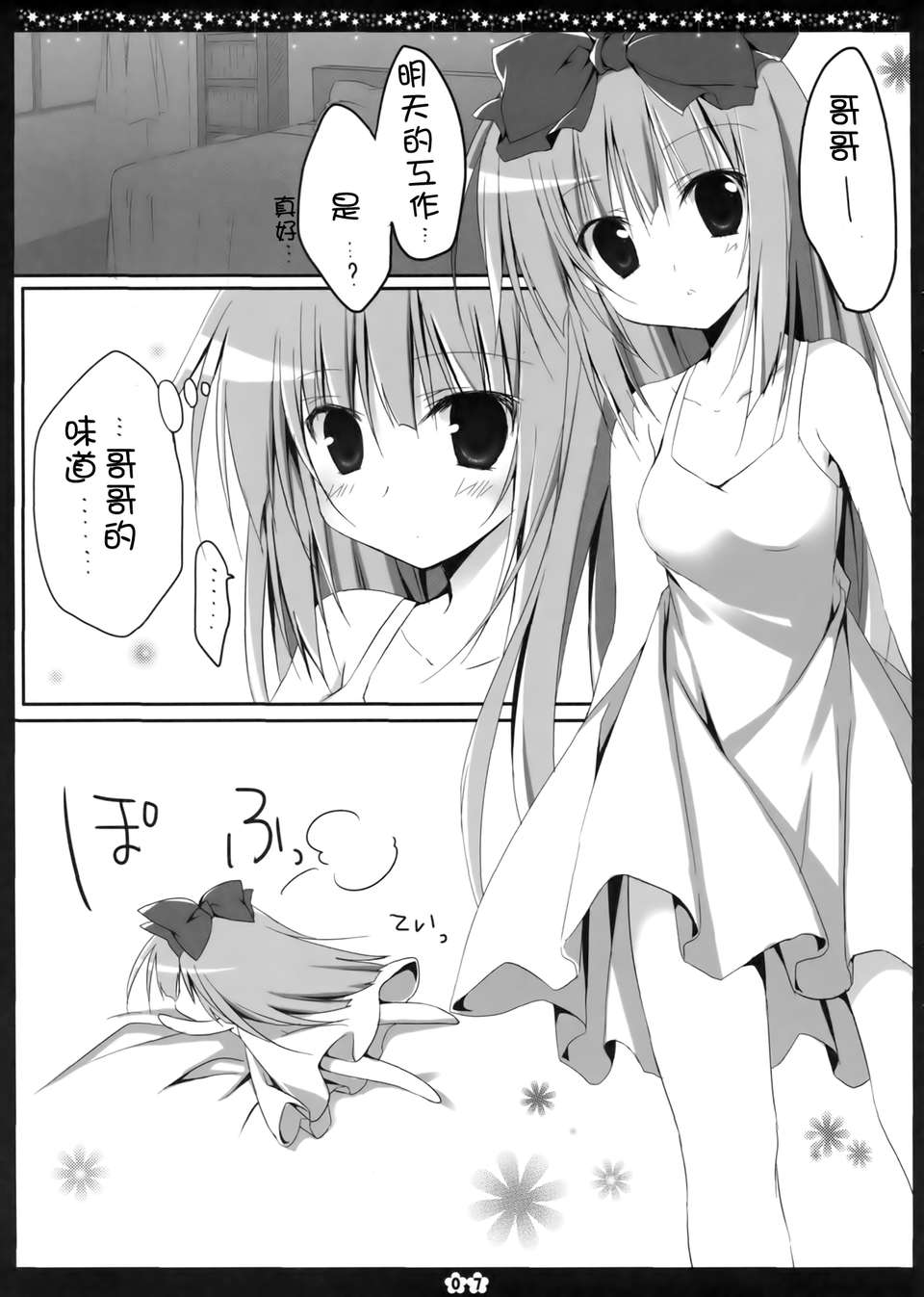 05