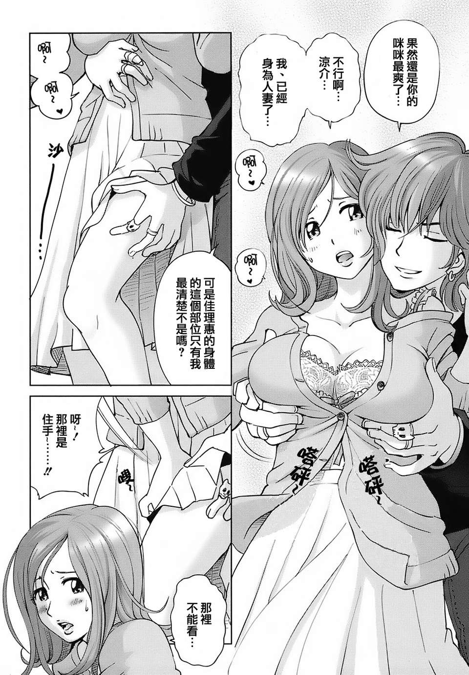 149