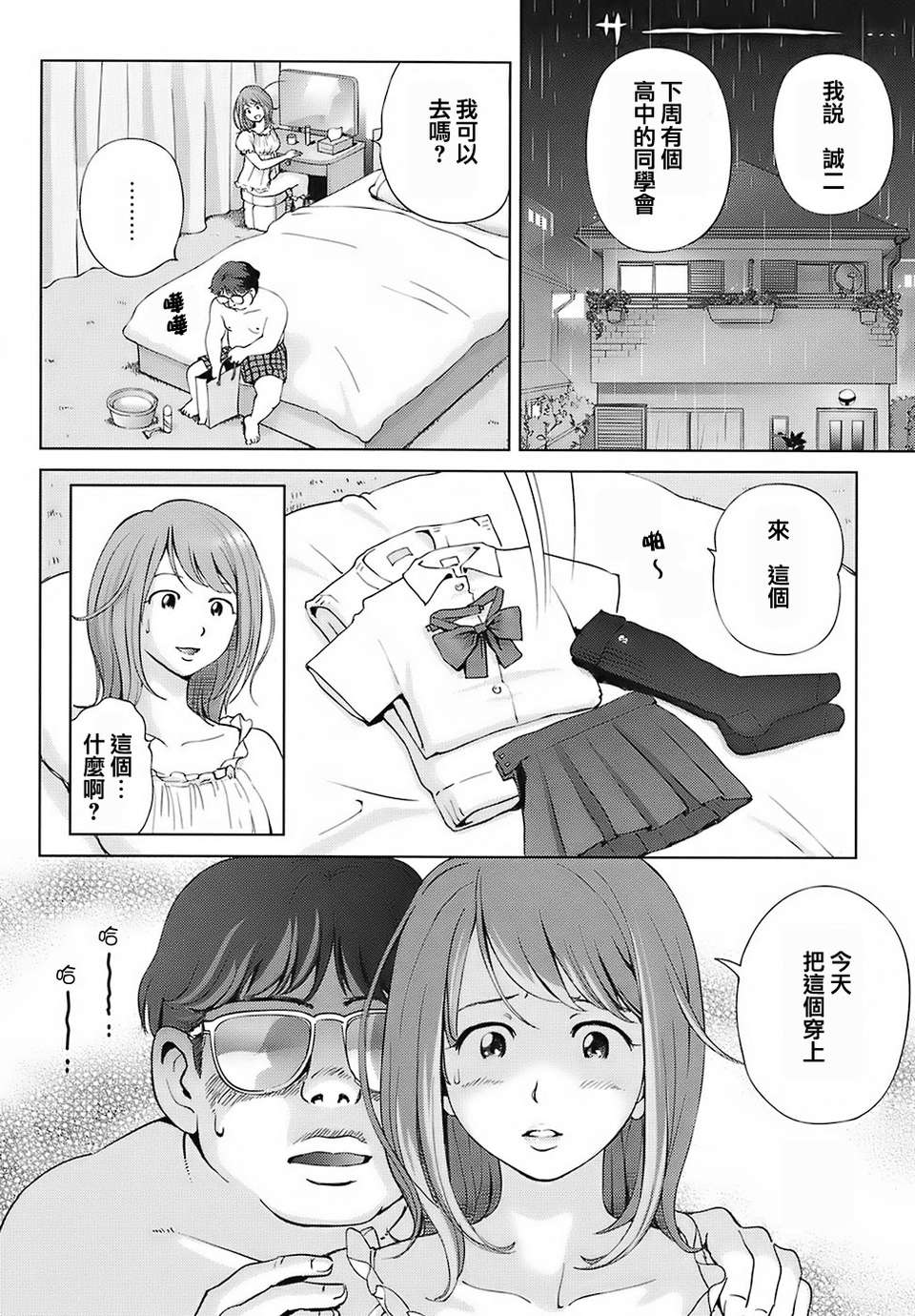 036