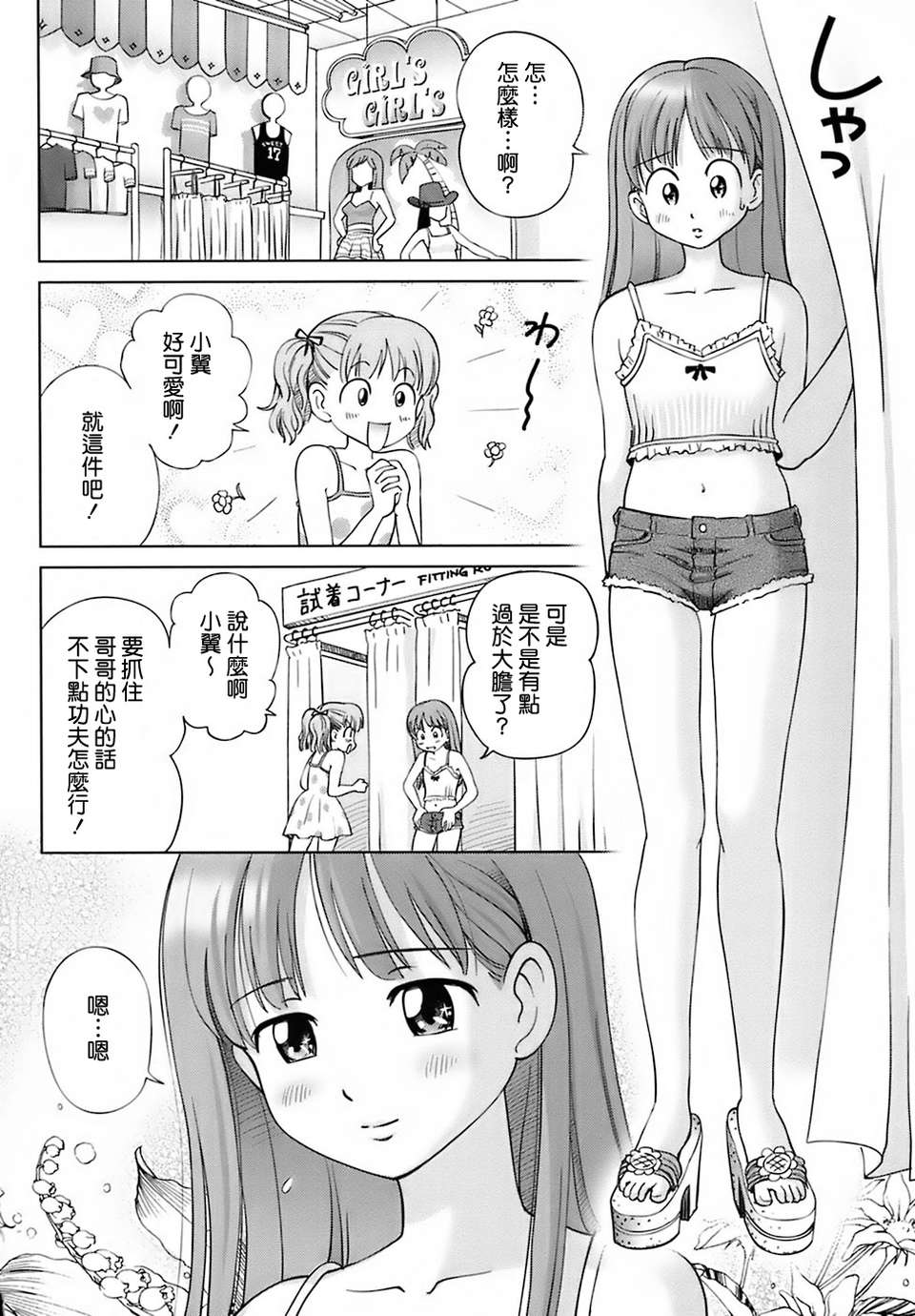 010