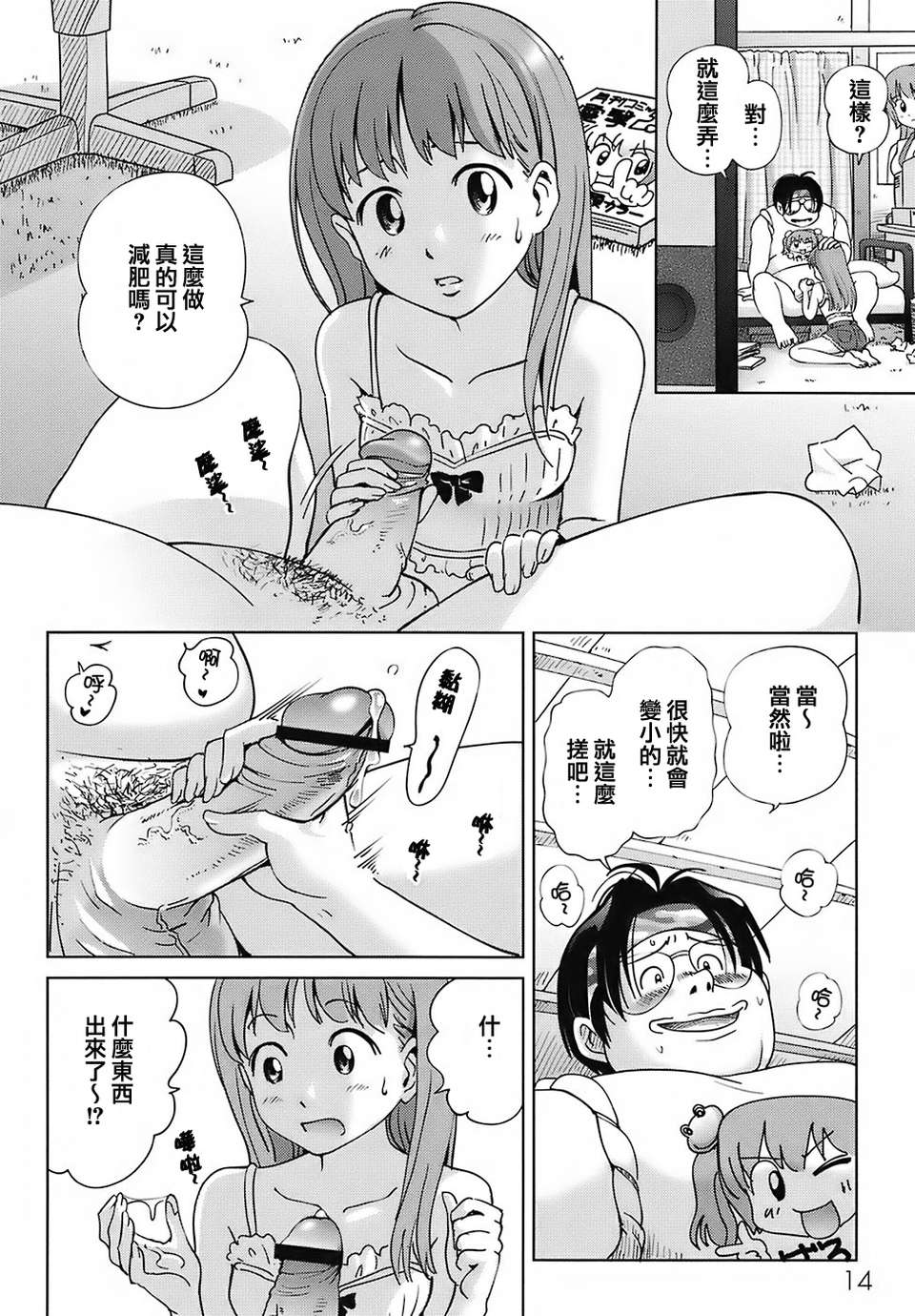 018