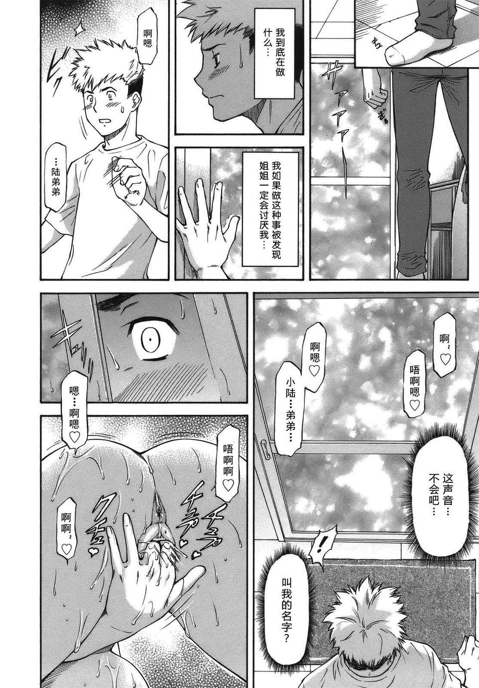 042
