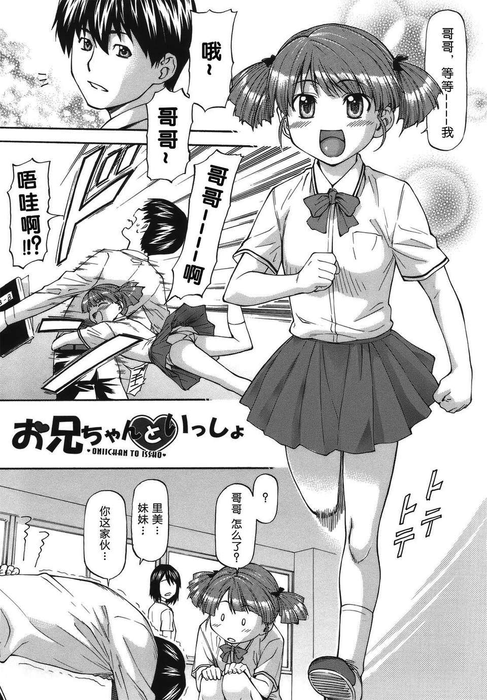 163