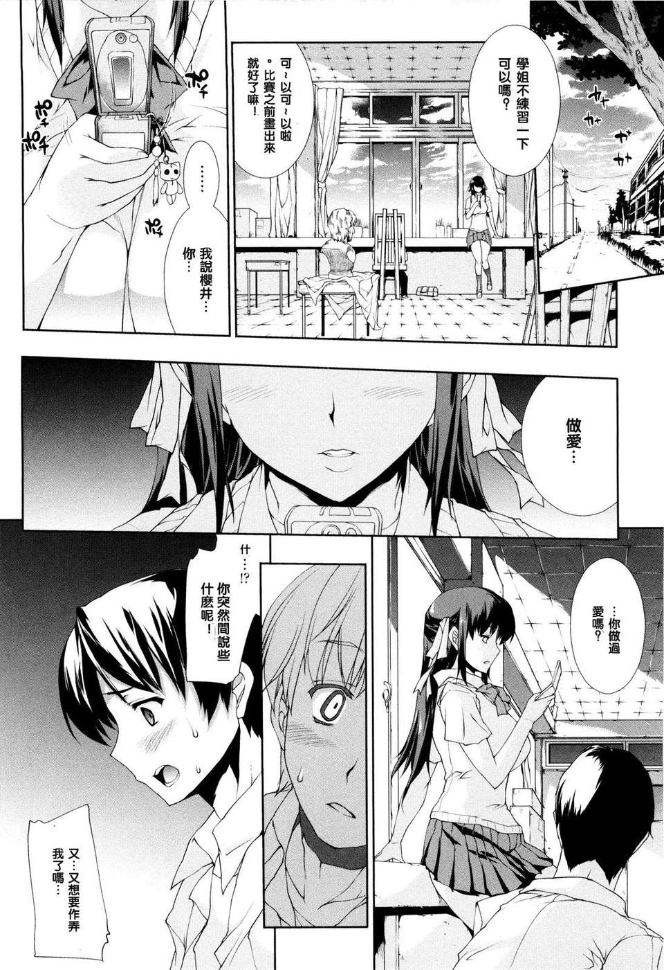 022