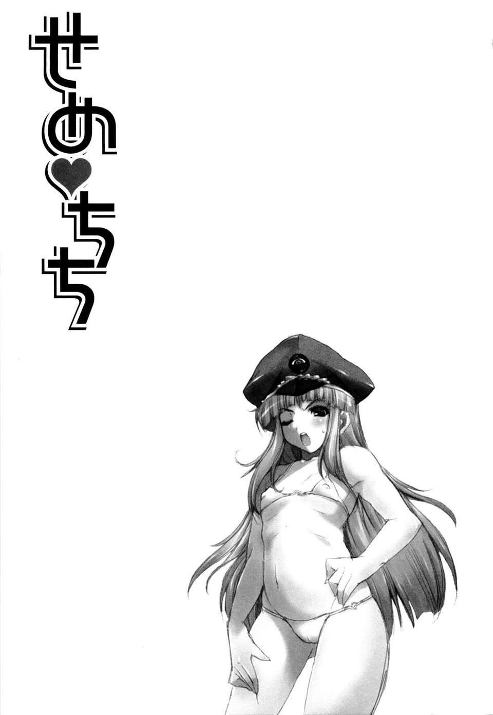 053